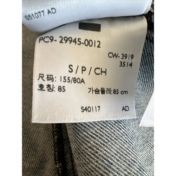 Mizzou Missouri Game Day Levi Jean Denim Jacket Football Small Hand Painted - Picture 9 of 15